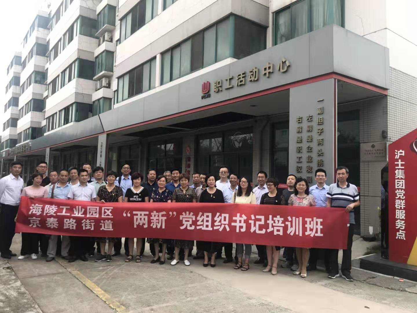 江蘇草莓视频在线製冷設備有限公司